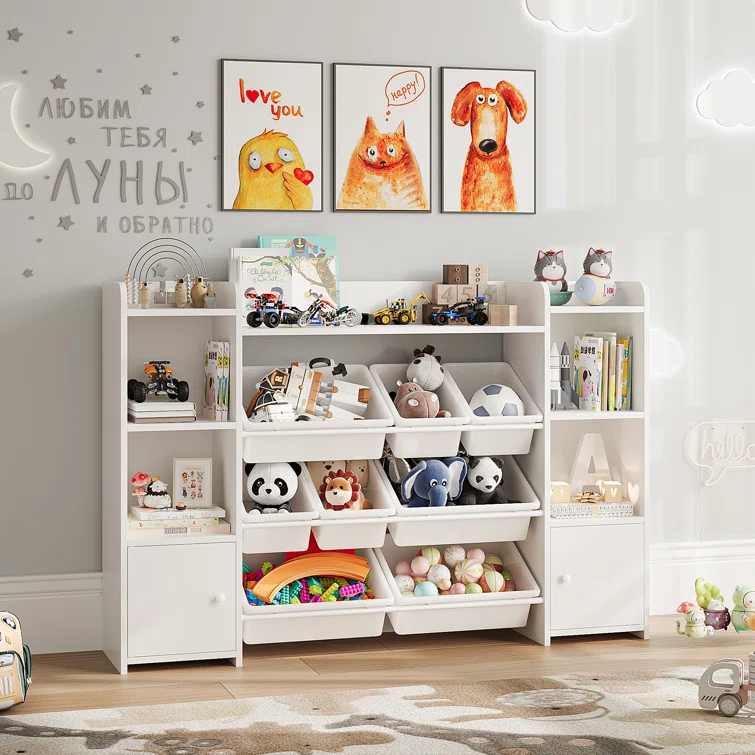Wayfair White Toy Organizer